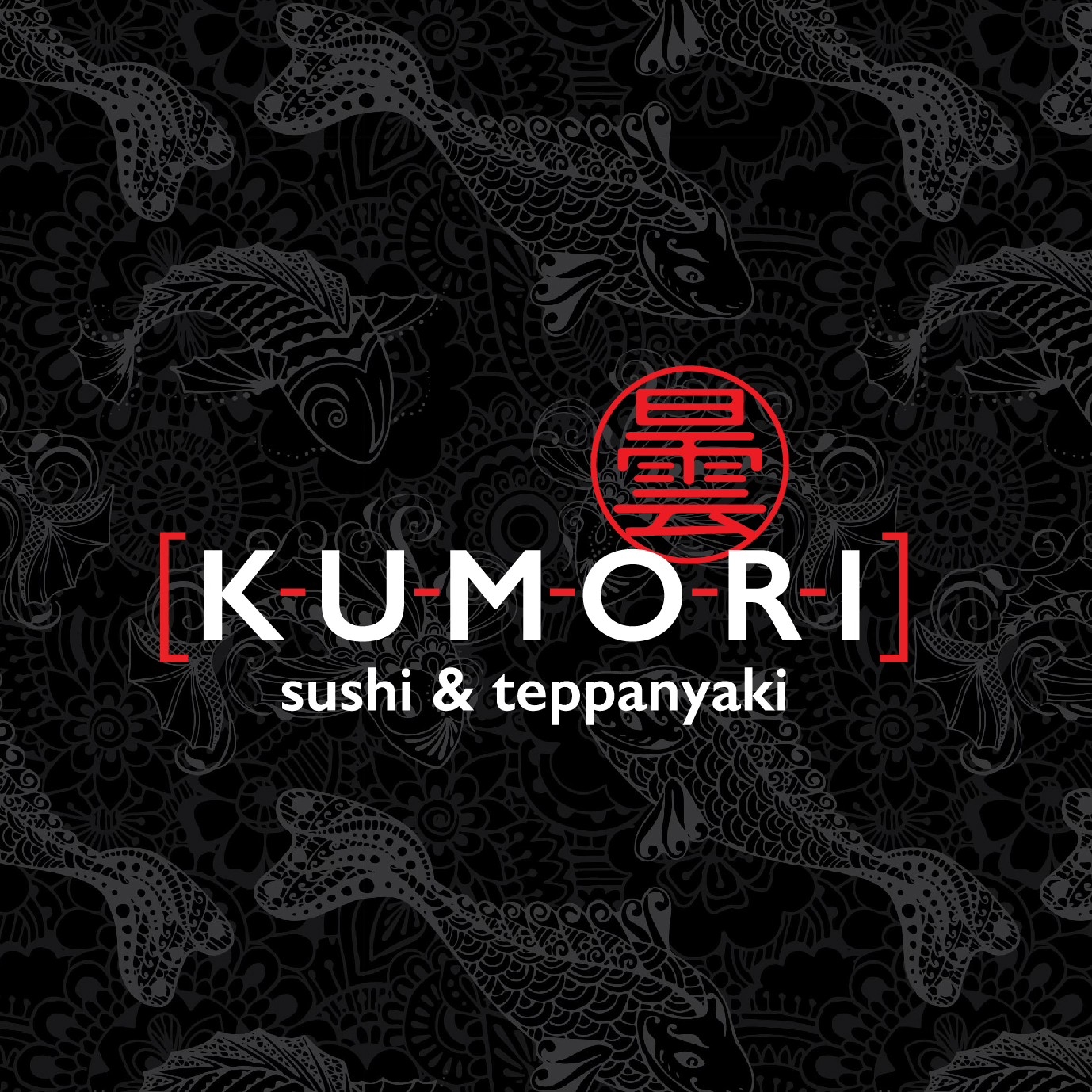 Kumori